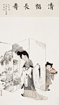 林曦·水墨#林曦#