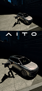 Behance 上的 HUAWEI X AITO M7