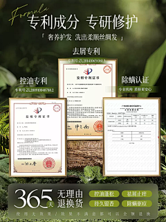 yoyo土豆采集到品牌故事
