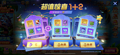 buZFCxiK采集到巴西