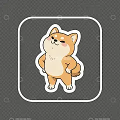 柴犬表情包制作高清模板免费下载-趣麦麦图
