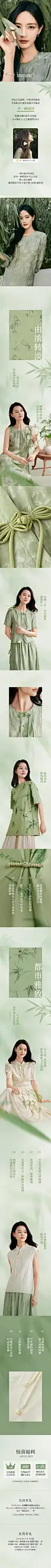 最终版