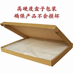 A4不干胶透明PET防水防油2.5丝涤纶背胶激光打印标签纸膜胶粘贴纸-淘宝网