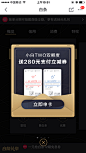 弹窗
