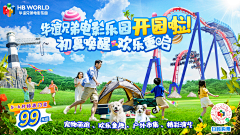 b31moEsV采集到b31moEsV的原创画板
