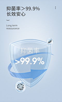 快乐肥仔OO采集到成分产品