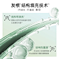 三生花专研控油蓬松控油清爽持久控油无硅油洗发水洗发露-tmall.com天猫