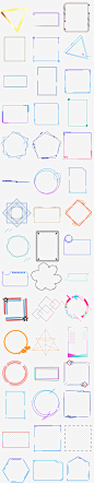现代简洁边框手绘几何边框PNG免扣素材