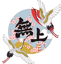 大鹅eeee采集到造型（素材积累）