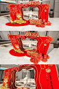 新年美陈