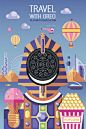 Play with Oreo : This project was inspired by the series of illustration posters play with oreo