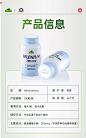 AlfaVitamins氨基酸螯合硒补硒有机富硒片非麦芽硒女性免疫保健品-tmall.com天猫