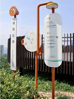 momo酱Y采集到导视系统
