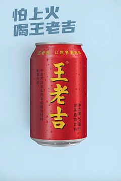 Huiwork采集到JDB