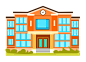 学校