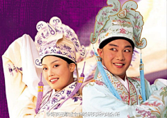 时光倒流20年采集到Eason