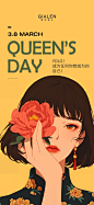GIALEN38朋友圈海报-03