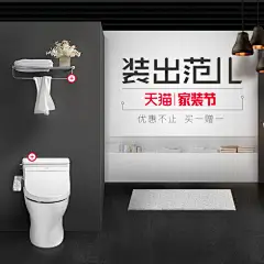 首页-TOTO官方旗舰店-天猫Tmall.com