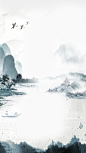 简约山水风景手机端H5背景素材|简约,山水,风景,飞雁,水墨画,清明节,端午节,手机端,H5背景,素材,山,水墨,中国风背景