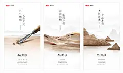 大自然地板360°精琢  - 源文件下载【酷图网】大自然,海报,大自然展板,大自然展架,形象广告,生态地板,强化地板,复合地板,CDR