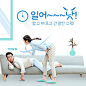 CLIPARTKOREA 클립아트코리아 :: 통로이미지(주) www5.clipartkorea.co.kr