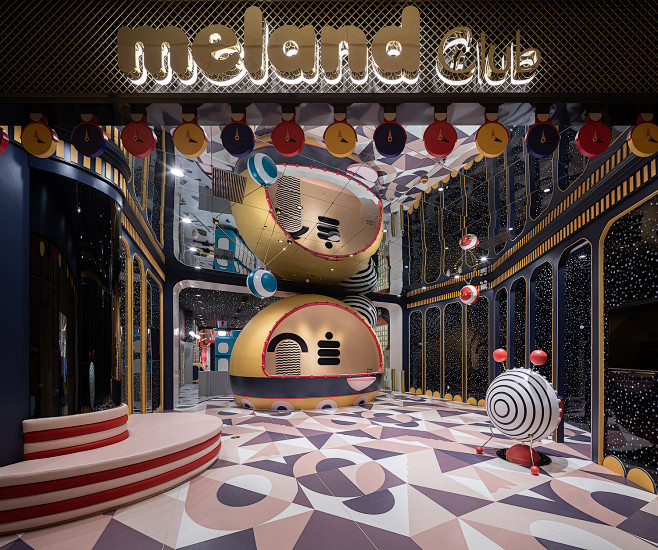 唯想国际丨MELAND CLUB亲子室内...