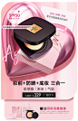 欧莱雅彩妆官方旗舰店