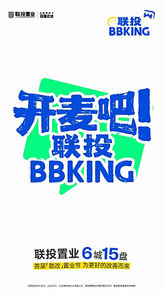 deniecez采集到趣味活动