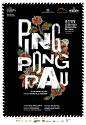 Behance :: 搜索