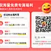 优优教程网官网-免费自学AIGC就上优优网-Midjourney,Stable Diffusion,PS,AI,C4D,AE,UI,Sketch,平面,海报等原创免费教程在线学习-UiiiUiii官网