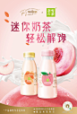 @每日鲜语 的个人主页 - 微博
