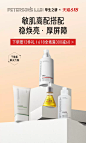 毕生之研旗舰店
