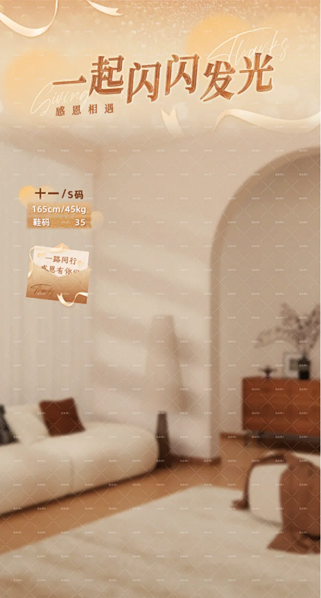 企业微信截图_2024022311310...