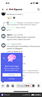 Discord Channel (text) screen