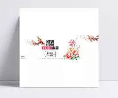 淘宝欧美风来袭女装海报背景素材|欧美风来袭,3折起售,促销,手绘,花朵,小鸟,欧美女装,女装,服装,衣服,服饰,背景,海报背景,海报背景素材,淘宝素材,淘宝下载,淘宝,天猫