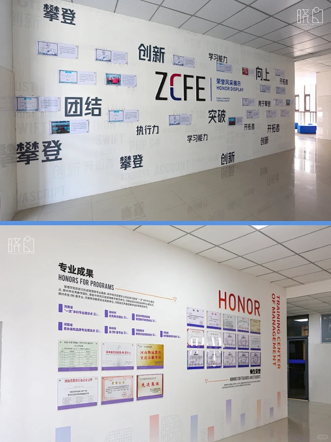 保姆级学校文化墙技巧！提升氛围感全靠它了