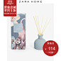 Zara Home 野生翠竹系列细棒空气清新剂(100ml) 43752703512