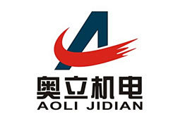杭州奥立机电技术有限公司logo