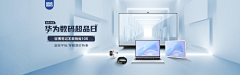 Jena~采集到数码智能