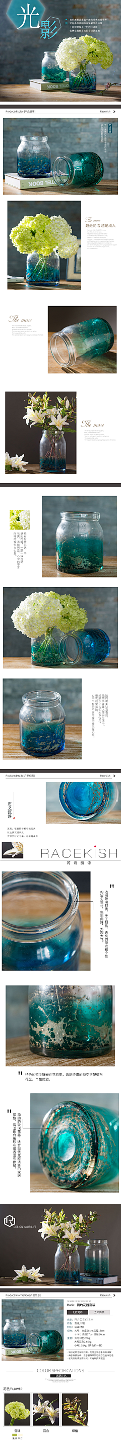 原谅我只是懒洋洋采集到啦啦啦啦