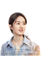 赵丽颖