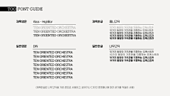 Zero617采集到工业品牌标志设计选集