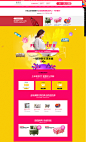 首页-bauhouse旗舰店-天猫Tmall.com
