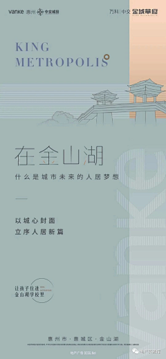 喵小姐129采集到入市起势