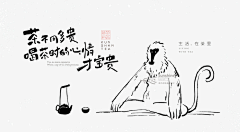 mini胖采集到海报-营销D