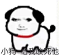 龙鸡组合 这你敢想？