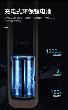 希箭指纹锁密码锁家用防盗门智能锁门锁电子锁全自动刷卡锁C2猫眼-tmall.com天猫
