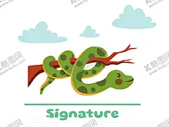 卡通蛇 【酷图网】蛇,卡通动物,儿童插画,卡通蛇,卡通插画,动物插画,呆萌可爱蛇,手绘蛇,印花,卡通动物图案,床上用品图案,小动物,可爱蛇,动物图案,辛巴,狮子王,草原之王,森林之王,森林,丛林,丛林之王,泰坦,巨蟒,巨蛇,眼镜蛇,白云,树,卡通树