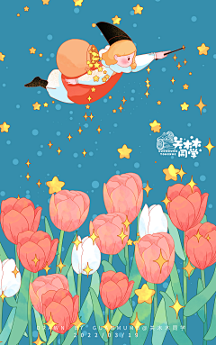 垂耳冬眠采集到插画手绘