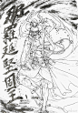 2公斤的照片 - 微相册